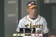 【阪神対広島練習試合】広島が７－１で阪神に快勝！西川が先制弾！高橋大が２ラン含む２安打４打点！阪神は育成・横山が３回１失点
