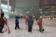ついに渋谷でスキーをする人が現れてしまう　お前らも急げ
