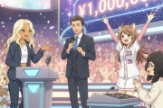 【すごい】『クイズ＄ミリオネア』 橋本環奈が復活1発目で1000万円獲得！