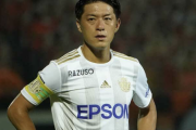 元日本代表DF田中隼磨氏、J3・松本山雅を提訴　SNSで声明発表「命を軽んじるような発言があった」