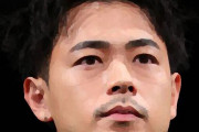【芸能】成田凌　交際報道も「面識もない」と全否定…事務所回答との食い違いに「彼女ならショック」の声