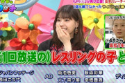 【元乃木坂46】西野七瀬、「ライオンのグータッチ」継続の模様(*´∀｀*)