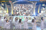 くっそ楽しそうｗメンバーみんなでwash! wash! wash! wash! ※gifあり【乃木坂46】