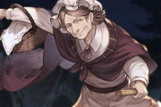 【グラブル】強いお婆ちゃんキャラって少なくない？