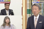 松嶋尚美「中国が隠蔽してたから？」→池上彰「中国はそう言っていない。トランプガー」回答ドギマギ