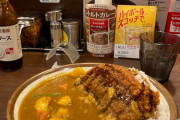 外国人「ココイチカレーより美味しいものなんて存在するの？？」