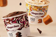 ハーゲンダッツって言うほど美味いか？
