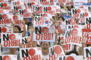 おなじみ日本市民（あんな人達）の主張ですね　～　　「韓国を敵視するな」と主張する日本市民の声が高まっている