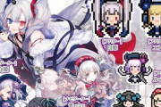 【グルコス】(22/03/23)「Arcaea アンロックキャンペーン 第3弾」が開催！ Arcaeaから「First Snow / 黒魔」が登場！