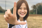 【朗報】Lチャン新MCの楠木杏さん、元気で可愛い