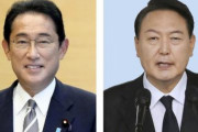 Youは何しに韓国へ？　～　岸田首相、韓国訪問に意欲　「今度は私が行かなければならない」