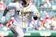 阪神・近本、３年連続盗塁王へＮＯ　ＬＩＭＩＴ！“超元気”で「自分の可能性超える」