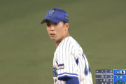 DeNA入江、回跨ぎの2イニング目で三者連続三振！