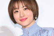 石原さとみ、第2子妊娠を発表 4月から産休へ
