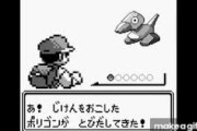 アニメポケモンの黒歴史で打線を組んだ