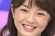 丸岡いずみさんコロナ感染