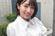 【NMB48】安部若菜人生で初めてピンクのスカートをはく
