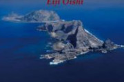 中国国防省「日本は中国に対するデマや中傷をやめろ　尖閣は中国固有の領土だ挑発行為をやめろ」　