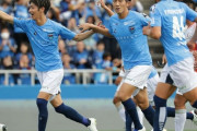 【いいことじゃん】横浜FC J1昇格決定