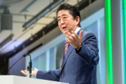 【解散総選挙へ】安倍総理、消費税減税するってよｗｗｗｗ