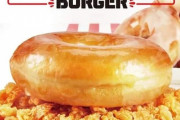 海外「間違ってる」韓国のドーナツバーガーに海外びっくり仰天！（海外の反応）