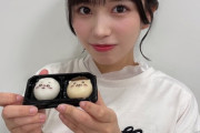 【STU48】あんP、さらぴちゃんから『食べマスモッチ ちいかわ』を貰う?【#川又あん奈 #吉田彩良】