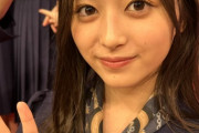 【乃木坂46】井上和が「 #夜バゲット 」で番宣を担当！！！