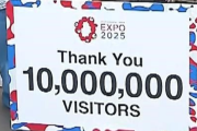 【朗報】大阪・関西万博、来場者が1000万人突破　大成功じゃねーか！！！