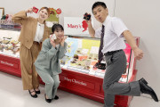 ハロプロメンバー多数出演しているBS-TBS『御社でインターンよろしいでしょうか？』にあのメンバー出演決定ｷﾀ━━━━(ﾟ∀ﾟ)━━━━!!