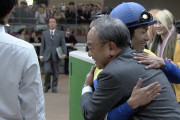 【競馬】金子真人氏、ぼっちで馬選んでた 【神の眼】