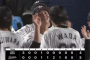 【ロッテ対ソフトバンク19回戦】ロッテが５－４でソフトバンクに逆転勝利！石川慎が七回に決死の勝ち越し打！ソフトバンクは逆転負け、近藤＆柳田が初アベック弾も救援陣踏ん張れず