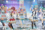 【悲報】VTuberライブ配信のコメント、予想以上に気持ち悪くて草ｗｗｗｗｗ
