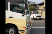 【悲報】今年9月に静岡で発生した盗難トラック暴走事件、きっかけはパチンコ…