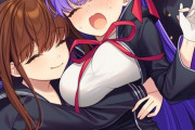 【FGO】ＢＢちゃんをかわいがるザビ子＆ザビ男！！　先輩なんて、大好きだ───！！