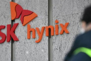 【韓国経済】半導体不振でサムスンとSKが兆単位の営業赤字　在庫資産過多で直撃弾