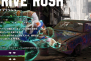 【スト6】7/24のアプデでキャンセルドライブラッシュが従来の66に加えて（N or 6）中P+中Kでも出せる新操作追加、モダンは（N or 6）パリィボタン