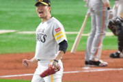 【大勝利】ソフトバンクファン集合 10/19