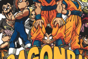 【徹底議論】ドラゴンボールの何が魅力的で全ての層を引き込むのか？