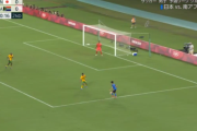 【動画】久保建英の南アフリカ戦のゴール、シュート以上に凄かったのはｗｗｗｗ