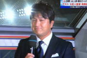 ◆悲報◆日テレさん、サッカー日韓戦に高橋由伸ぶっこんでやきうの番宣始めてしまう(´・ω・｀)