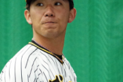 伊藤は他球団だったらエース級だった…！！？←失礼すぎて草