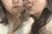 【画像】インスタ映え女子たちの間で今流行りの自撮りがこちらw