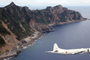 【速報】環境省が尖閣諸島の生態調査を実施「中国公船の侵入に対する対抗措置か」なお日本政府「」