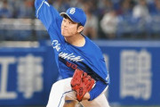 【朗報】中日松山、抑え1年目で40セーブ到達