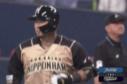【vsオリックス】日ハム、3回に中田の内野ゴロで勝ち越し