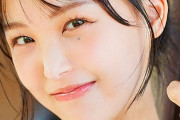 【STU48】福田朱里、ランク外から一気にトップへ！！　『週刊STU48』9月25日時点の有料グラビアランキング