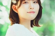 石見舞菜香さんが結婚・・・