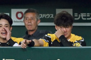 阪神前川がベンチで大粒の涙　後半戦初スタメンも３三振　解説の矢野「泣いてる暇があるならバットを振るしかない」