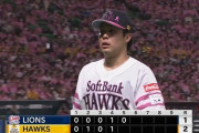 藤井皓哉が5回1失点で4勝目！「もう少し長いイニングを投げないといけない」