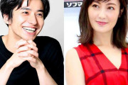 【速報】元bump.yの松山メアリが結婚